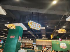 -老街鱼嘴巴(坡子街老店)