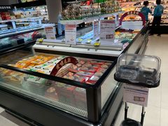 -盒马鲜生(丁香国际店)