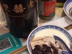 -双喜老铺(人民广场店)