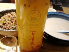 百香果汁-大厨的餐厅(曾厝垵总店)