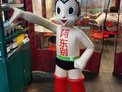 -东排食堂长沙小吃大排档(五一广场店)