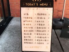 -66梧桐院·天平邻里汇(乌鲁木齐南路店)