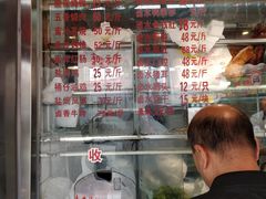 -永祥烧腊餐厅(虹口店)