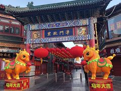 -古文化街旅游区