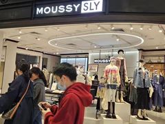 -天虹购物中心(深圳龙华店)