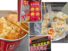 -古文化街旅游区