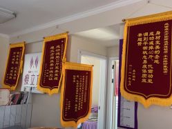 -瘦立方身材管理中心