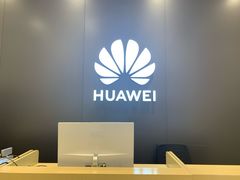 -华为授权体验店(中山公园来福士)