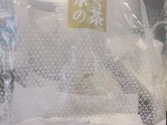 -奈雪的茶(新天地广场PRO店)