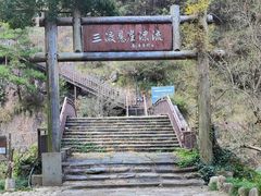 -浙西大龙湾