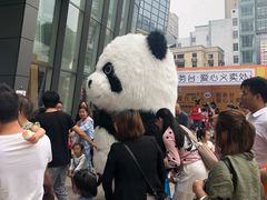 -义乌之心城市生活广场(新马路店)