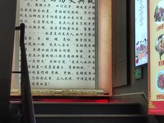 -龙大哥辣子鸡(亚太中心店)