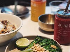 -胡麻(静安嘉里店)