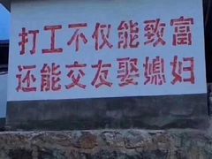 门面-福瑞记老孙头biangbiang面(新生路店)