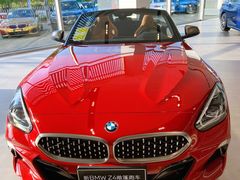 -北京盈之宝宝马&MINI4S店(望京店)