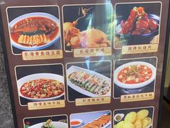 -尚宴(盛世广场·食尚街店)