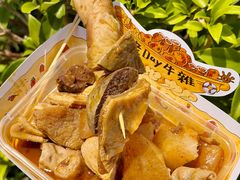 -老day牛杂(官也街总店)