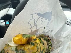 -琦琦蛋饼铺(上南店)