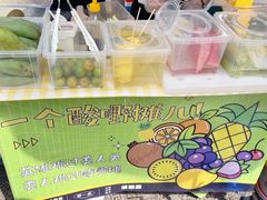 -瑞光创意工厂