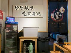 用餐区-胖记烤肉(湖大店)