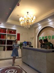 点击看大图 -香秀空间科技抗衰·美容中心