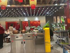 -朱光玉火锅馆·太原旗舰(钟楼街店)