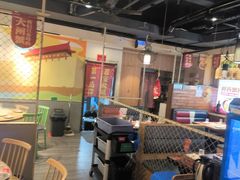 -叁宝烤肉·西安烧烤(东三爻店)