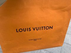 -LV路易威登(国际广场店)