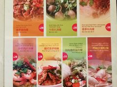 菜单-大头虾越式风味餐厅(光明广场店)