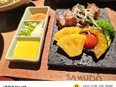 -双门洞·森系料理(体育西店)