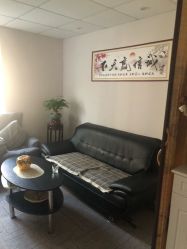-玲珑秀身坊