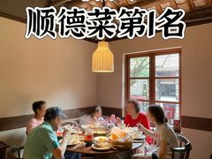-大良毋米粥 · 粥底火锅(岭南天地店)