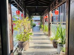 -道南書院·私房菜·早午茶·茶馆