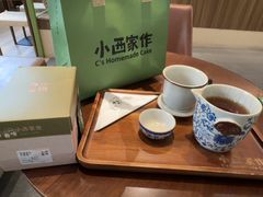 -小西家作•精致蛋糕(富力爱丁堡店)