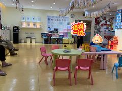 -布劳克教育·易贝乐英语(罗湖太宁店)