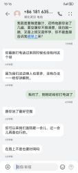 -武汉都市妇产医院