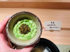 -炎橘·板前料理 Omakase