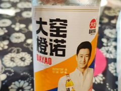 -龚师傅土菜馆.地道农家菜(魅力湘西店)