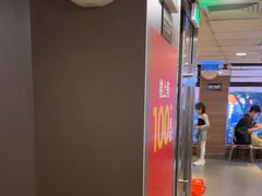 -麦当劳(一德路店)