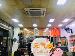 门面-铭辉沙嗲面(新街商业城店)