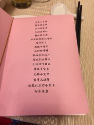 -无锡君来洲际酒店·宴会厅