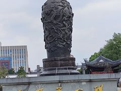 -镇江中国醋文化博物馆