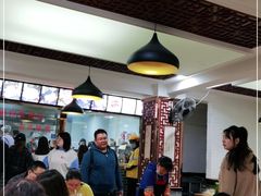 大堂-马三洋芋片(兰州总店)