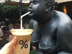 -% Arabica阿拉比卡咖啡(武康路店)