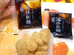 -郴州特产舜华临武鸭(郴州西站店)