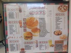 -御华麟·港奶·港包·港咖(解放路第二市场店)