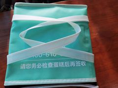 -5Cake五度无蔗糖低脂蛋糕(陶然亭店)