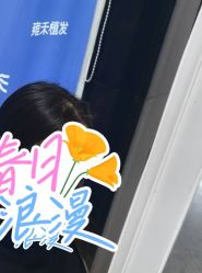 -雍禾植发