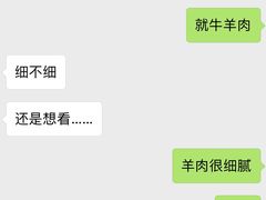 -马学武手抓美食(下南关总店)