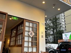 -PUZZLE COFFEE 拼图咖啡